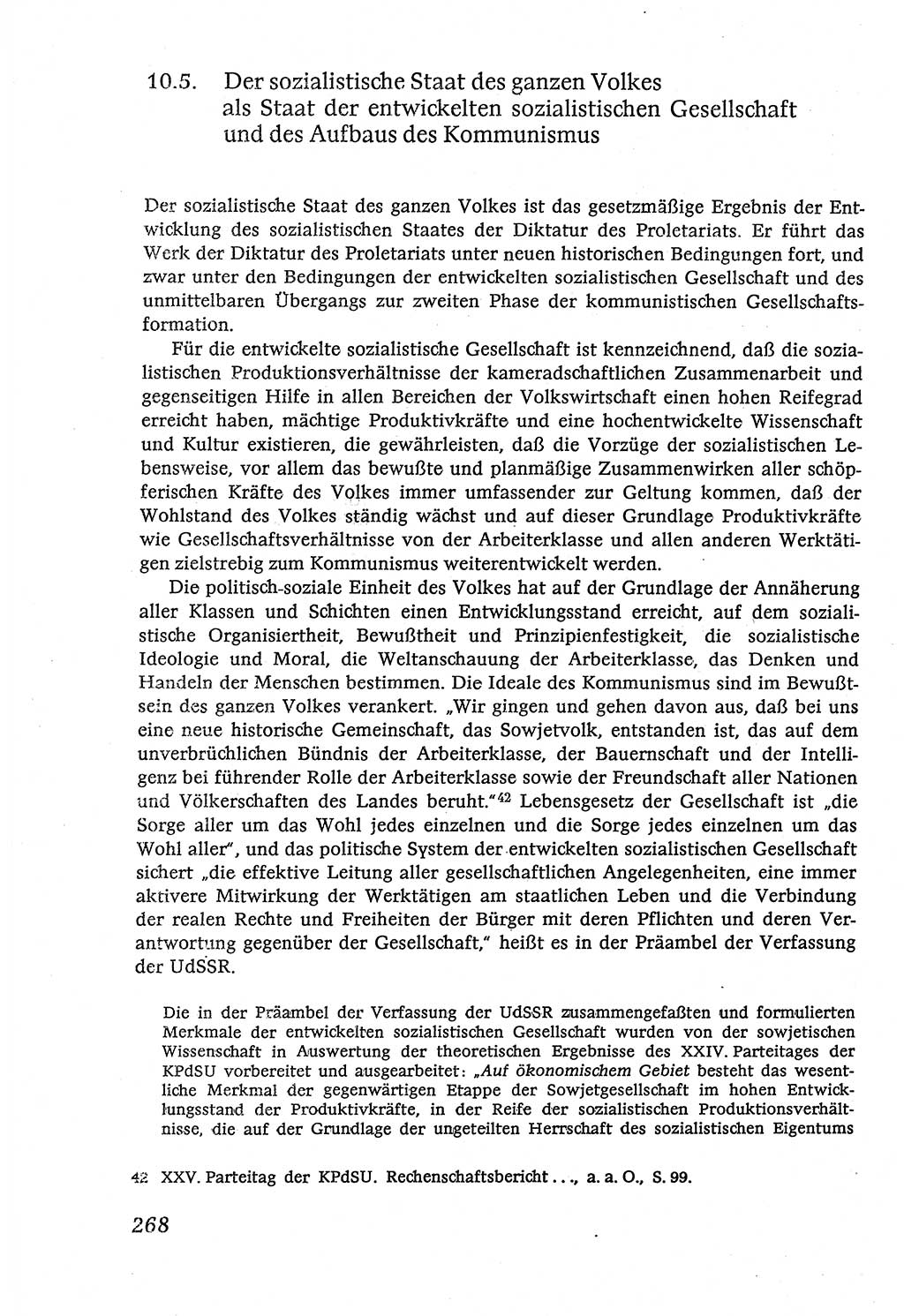 Marxistisch-leninistische (ML) Staats- und Rechtstheorie [Deutsche Demokratische Republik (DDR)], Lehrbuch 1980, Seite 268 (ML St.-R.-Th. DDR Lb. 1980, S. 268)