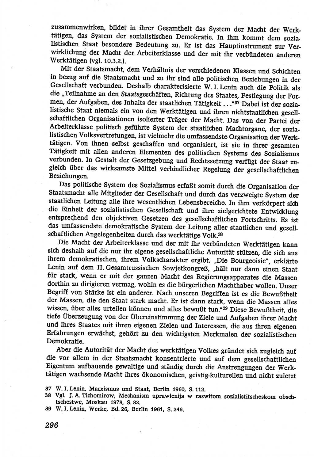 Marxistisch-leninistische (ML) Staats- und Rechtstheorie [Deutsche Demokratische Republik (DDR)], Lehrbuch 1980, Seite 296 (ML St.-R.-Th. DDR Lb. 1980, S. 296)