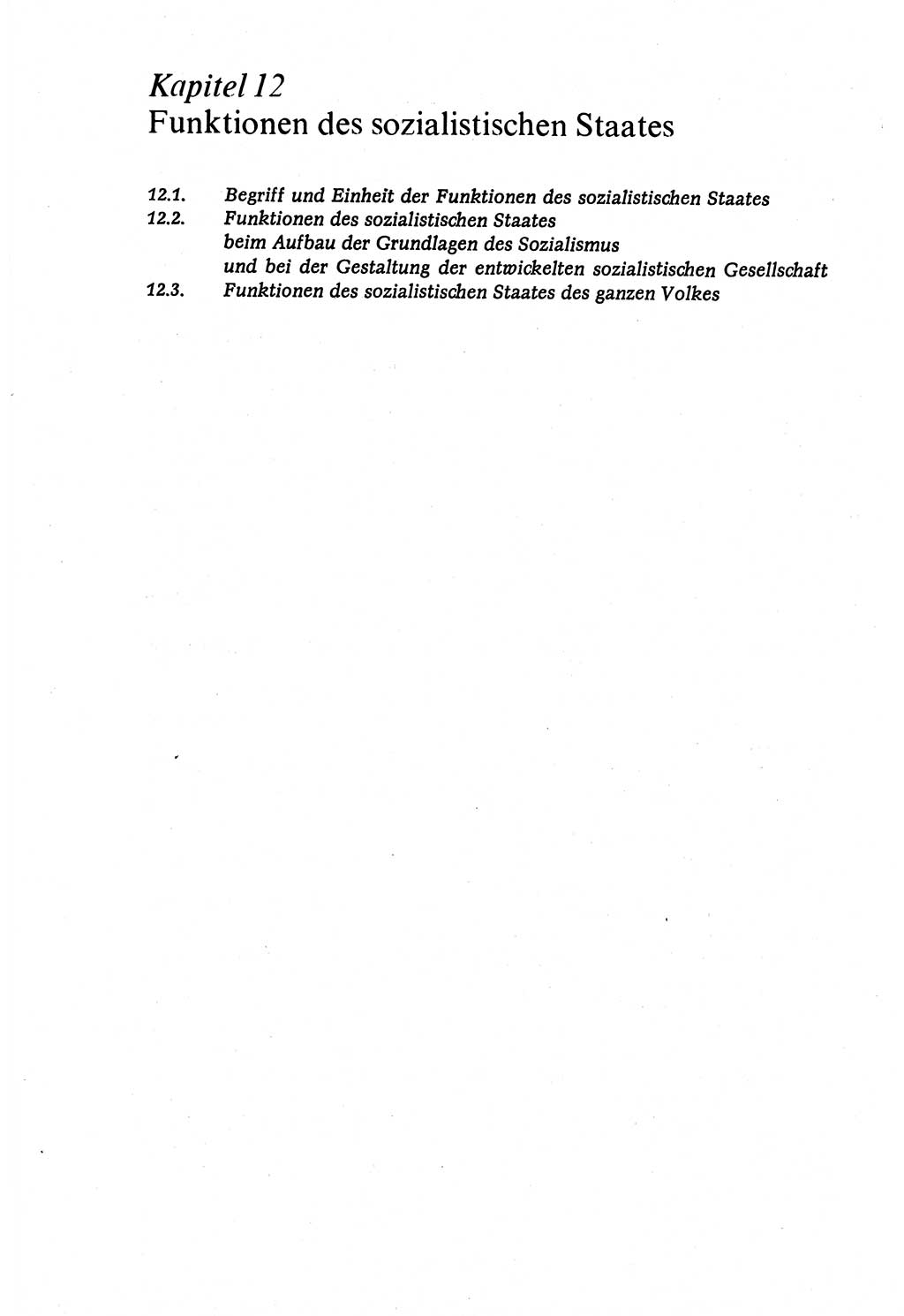 Marxistisch-leninistische (ML) Staats- und Rechtstheorie [Deutsche Demokratische Republik (DDR)], Lehrbuch 1980, Seite 308 (ML St.-R.-Th. DDR Lb. 1980, S. 308)