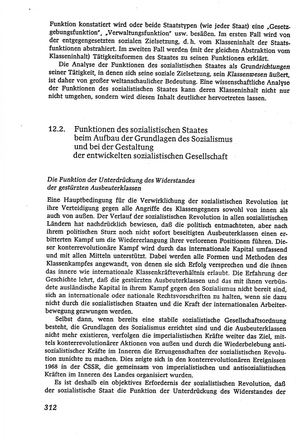 Marxistisch-leninistische (ML) Staats- und Rechtstheorie [Deutsche Demokratische Republik (DDR)], Lehrbuch 1980, Seite 312 (ML St.-R.-Th. DDR Lb. 1980, S. 312)