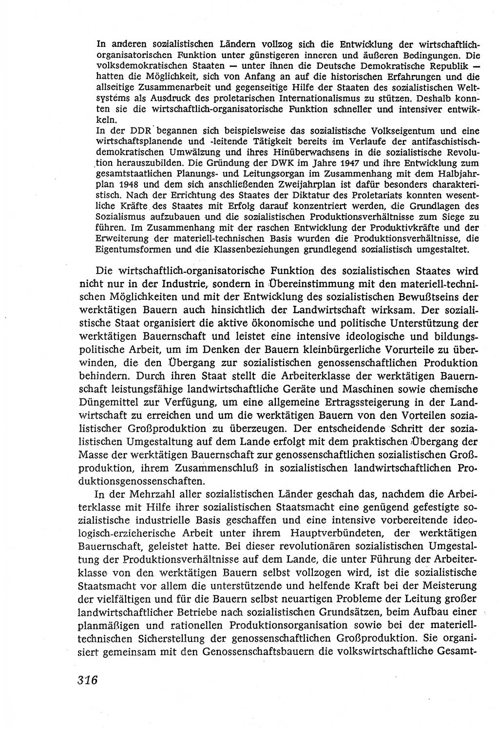 Marxistisch-leninistische (ML) Staats- und Rechtstheorie [Deutsche Demokratische Republik (DDR)], Lehrbuch 1980, Seite 316 (ML St.-R.-Th. DDR Lb. 1980, S. 316)