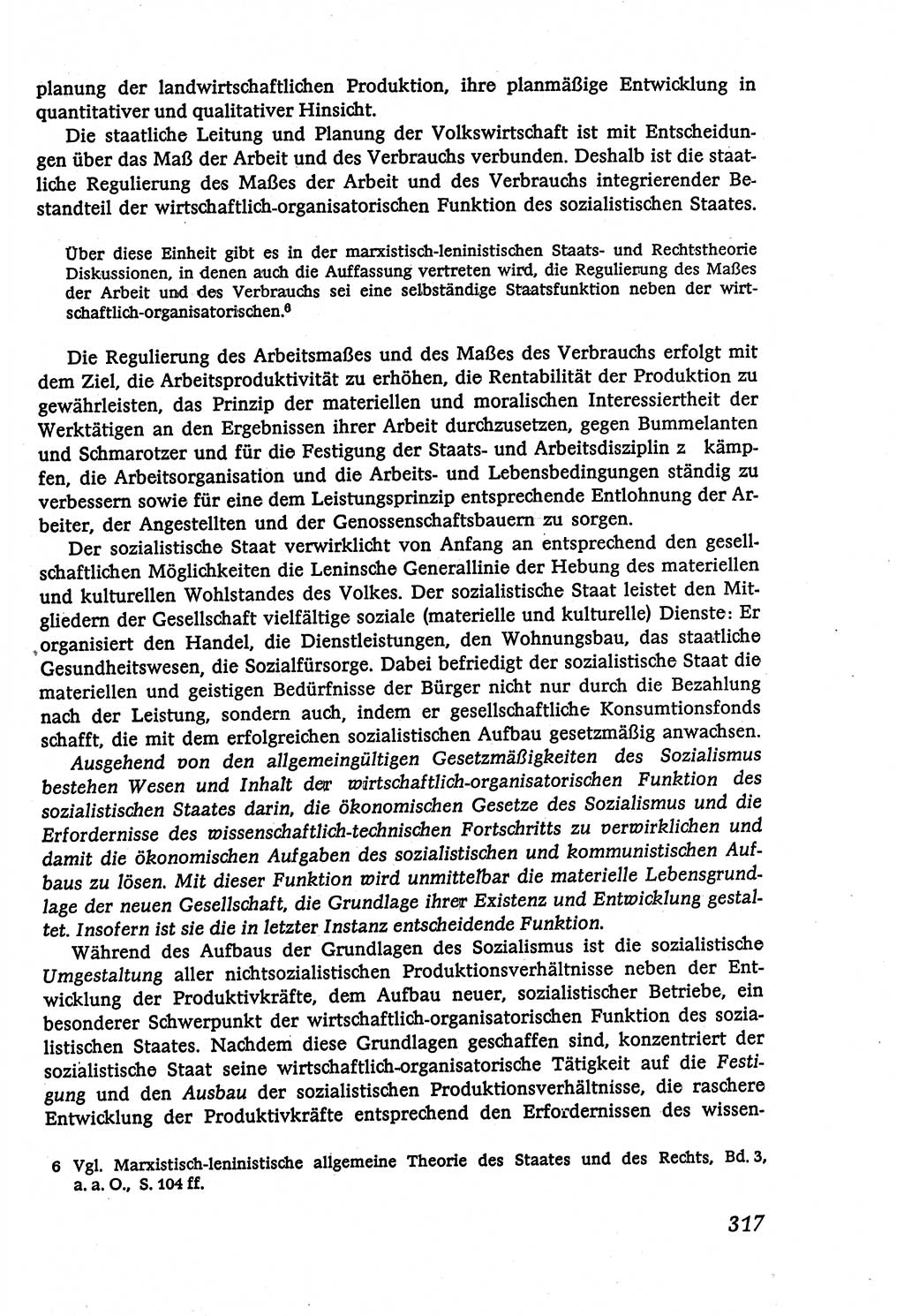 Marxistisch-leninistische (ML) Staats- und Rechtstheorie [Deutsche Demokratische Republik (DDR)], Lehrbuch 1980, Seite 317 (ML St.-R.-Th. DDR Lb. 1980, S. 317)