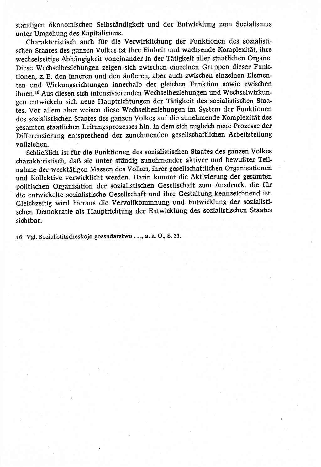 Marxistisch-leninistische (ML) Staats- und Rechtstheorie [Deutsche Demokratische Republik (DDR)], Lehrbuch 1980, Seite 329 (ML St.-R.-Th. DDR Lb. 1980, S. 329)