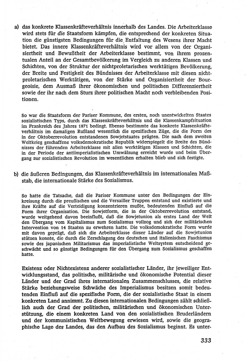 Marxistisch-leninistische (ML) Staats- und Rechtstheorie [Deutsche Demokratische Republik (DDR)], Lehrbuch 1980, Seite 333 (ML St.-R.-Th. DDR Lb. 1980, S. 333)