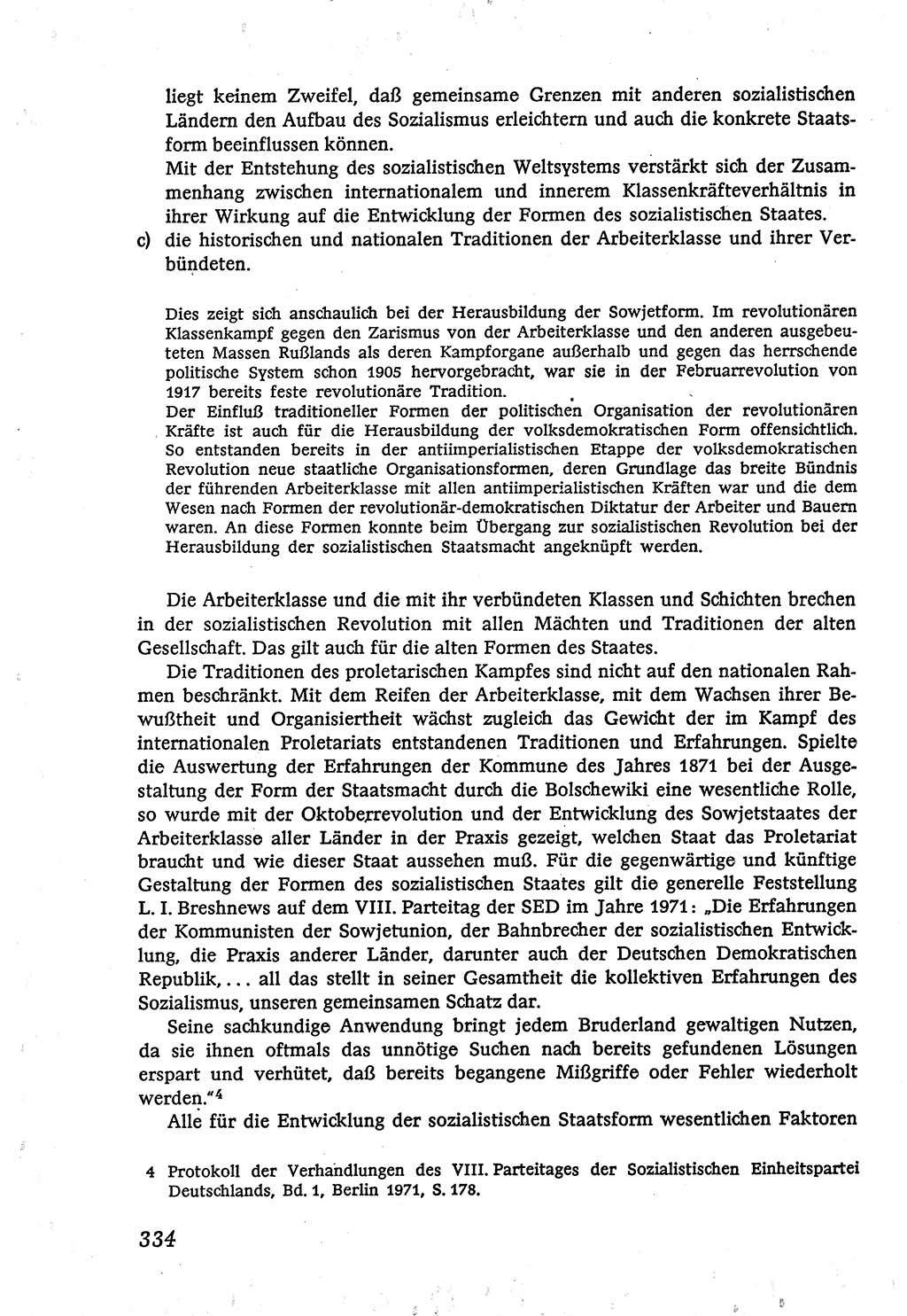 Marxistisch-leninistische (ML) Staats- und Rechtstheorie [Deutsche Demokratische Republik (DDR)], Lehrbuch 1980, Seite 334 (ML St.-R.-Th. DDR Lb. 1980, S. 334)