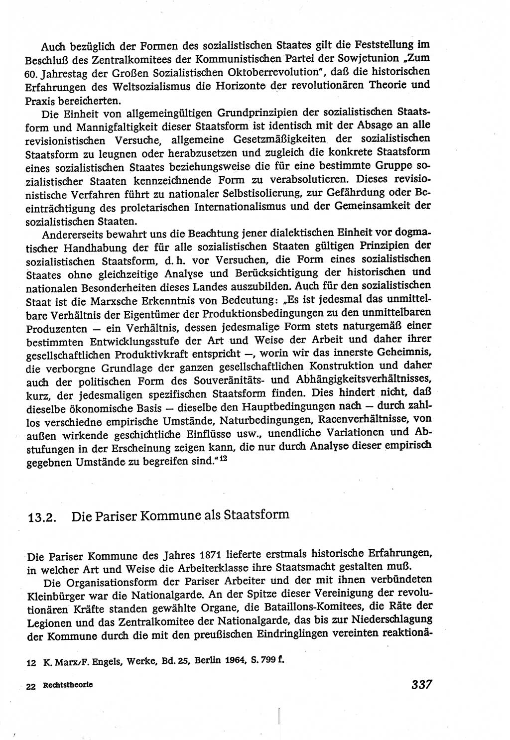 Marxistisch-leninistische (ML) Staats- und Rechtstheorie [Deutsche Demokratische Republik (DDR)], Lehrbuch 1980, Seite 337 (ML St.-R.-Th. DDR Lb. 1980, S. 337)