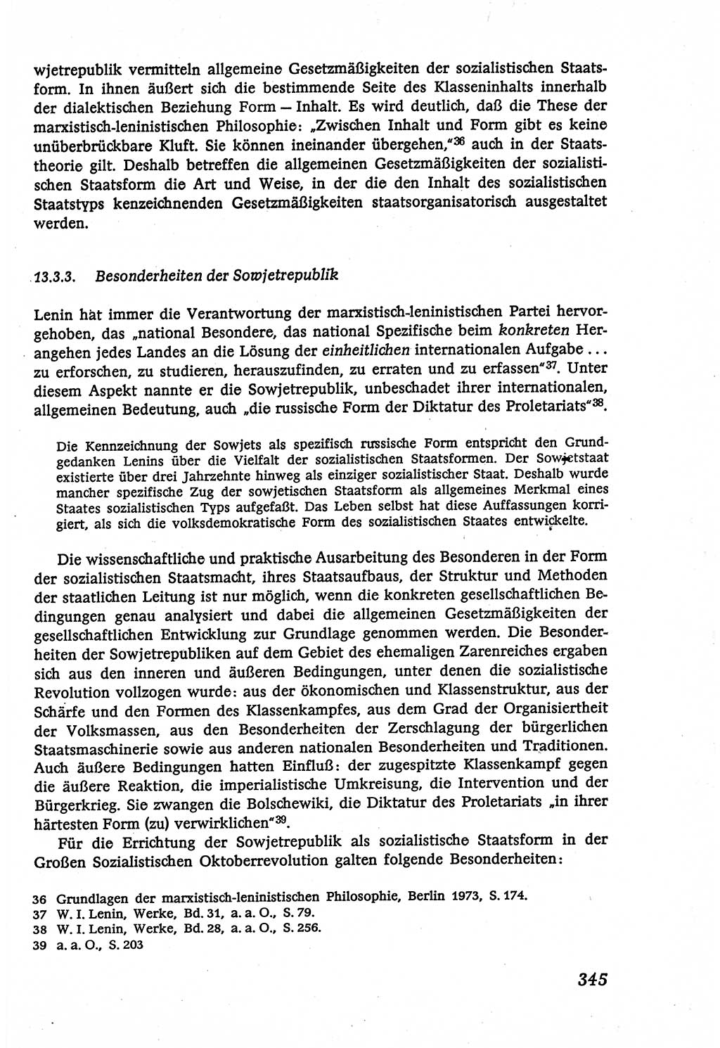 Marxistisch-leninistische (ML) Staats- und Rechtstheorie [Deutsche Demokratische Republik (DDR)], Lehrbuch 1980, Seite 345 (ML St.-R.-Th. DDR Lb. 1980, S. 345)