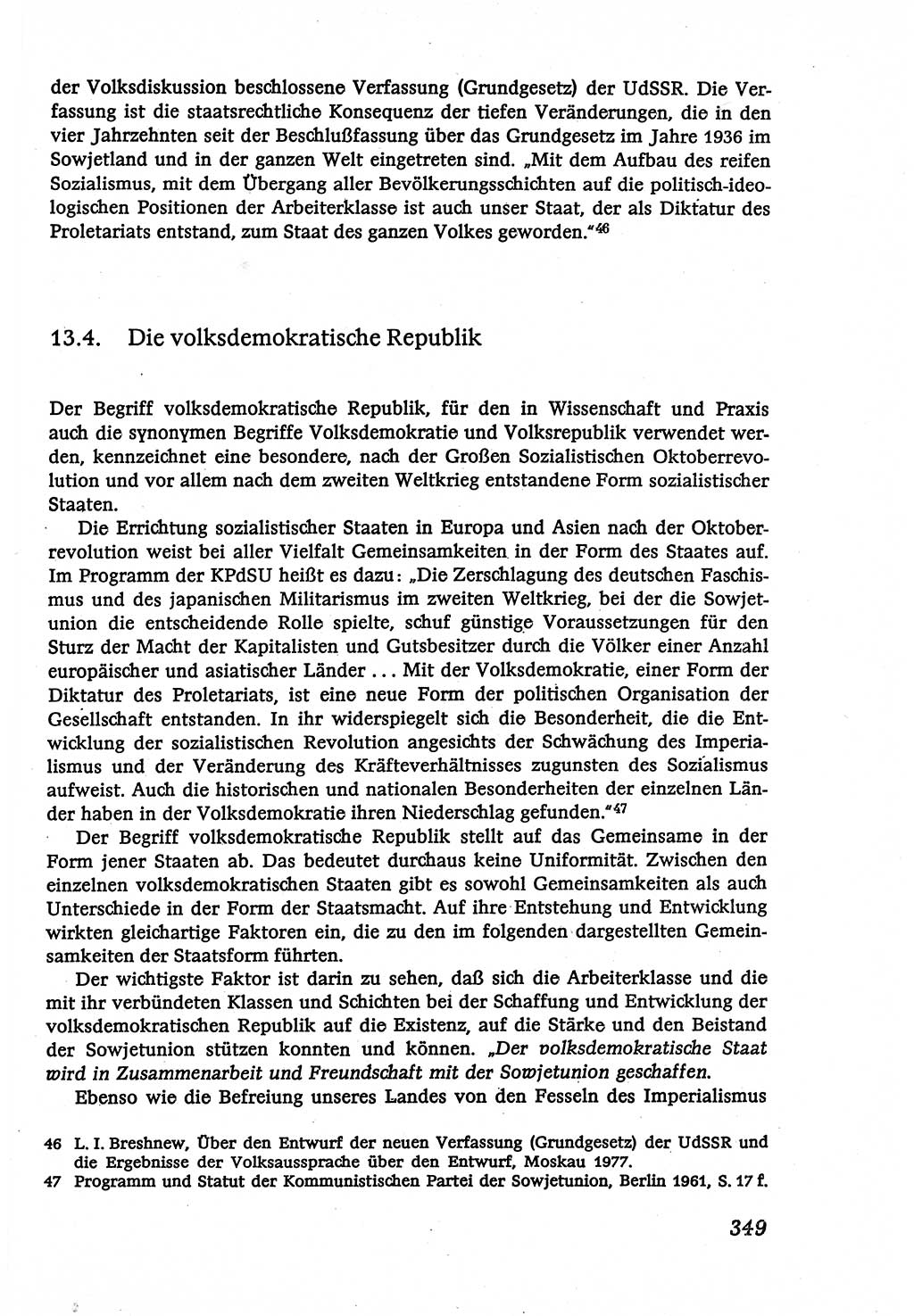 Marxistisch-leninistische (ML) Staats- und Rechtstheorie [Deutsche Demokratische Republik (DDR)], Lehrbuch 1980, Seite 349 (ML St.-R.-Th. DDR Lb. 1980, S. 349)