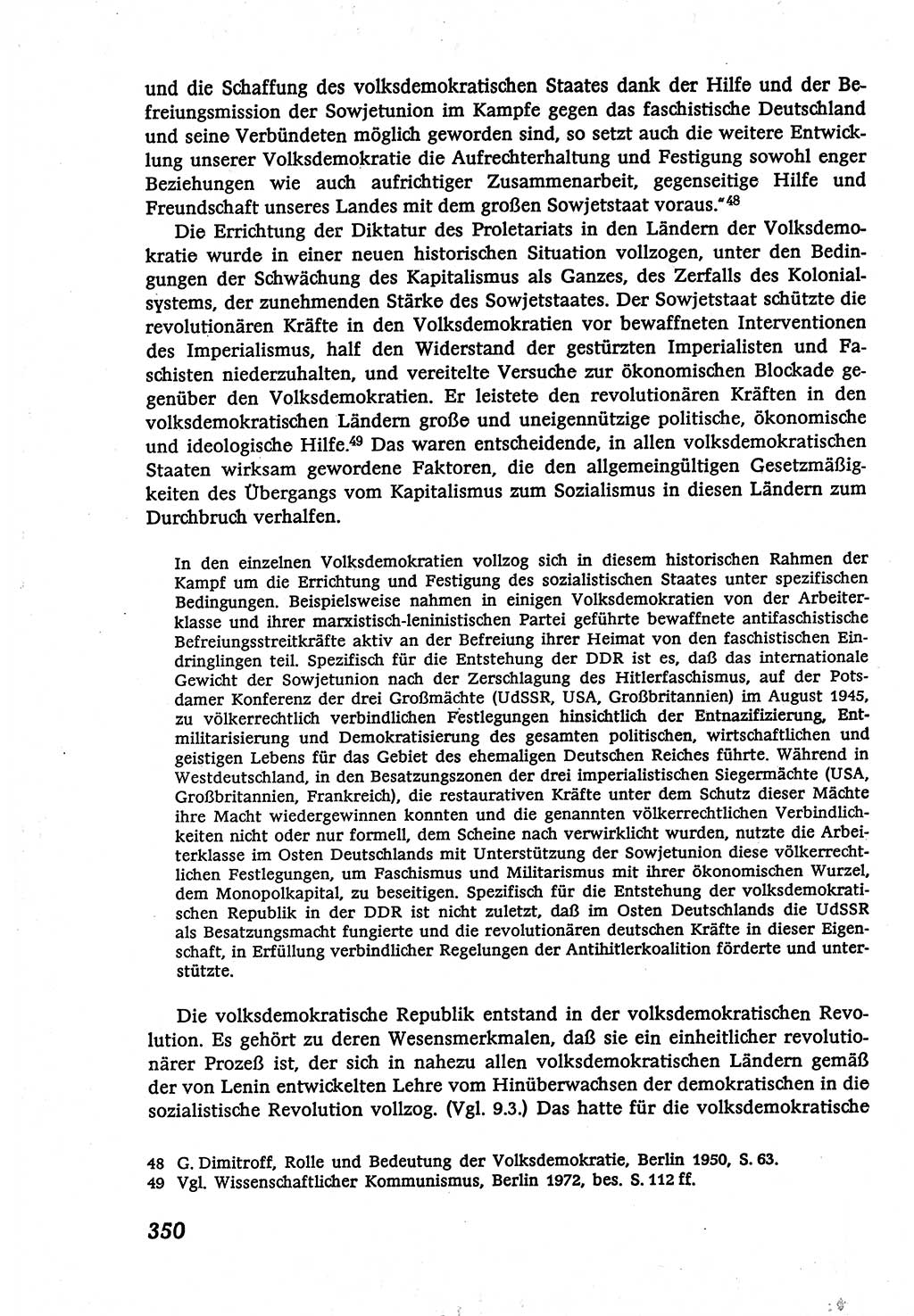 Marxistisch-leninistische (ML) Staats- und Rechtstheorie [Deutsche Demokratische Republik (DDR)], Lehrbuch 1980, Seite 350 (ML St.-R.-Th. DDR Lb. 1980, S. 350)