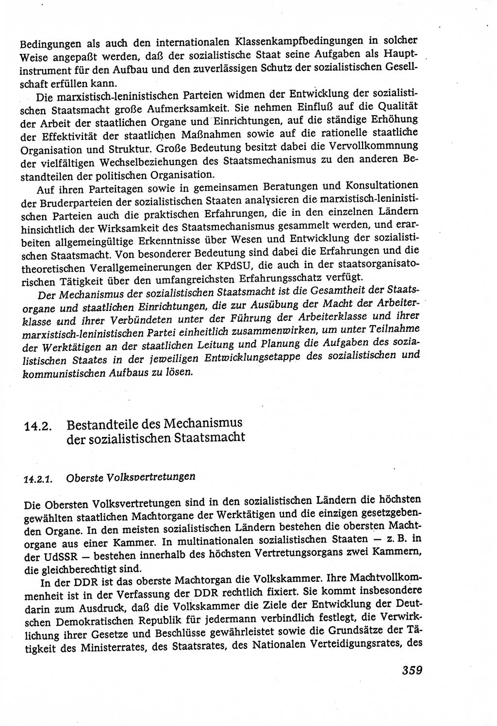 Marxistisch-leninistische (ML) Staats- und Rechtstheorie [Deutsche Demokratische Republik (DDR)], Lehrbuch 1980, Seite 359 (ML St.-R.-Th. DDR Lb. 1980, S. 359)