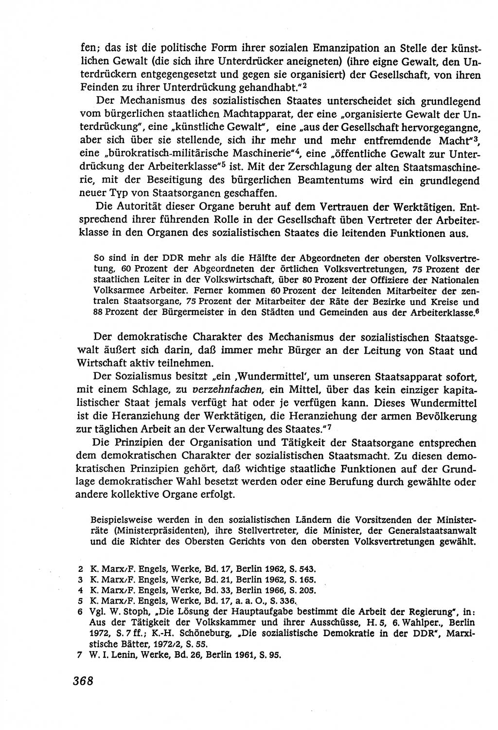 Marxistisch-leninistische (ML) Staats- und Rechtstheorie [Deutsche Demokratische Republik (DDR)], Lehrbuch 1980, Seite 368 (ML St.-R.-Th. DDR Lb. 1980, S. 368)
