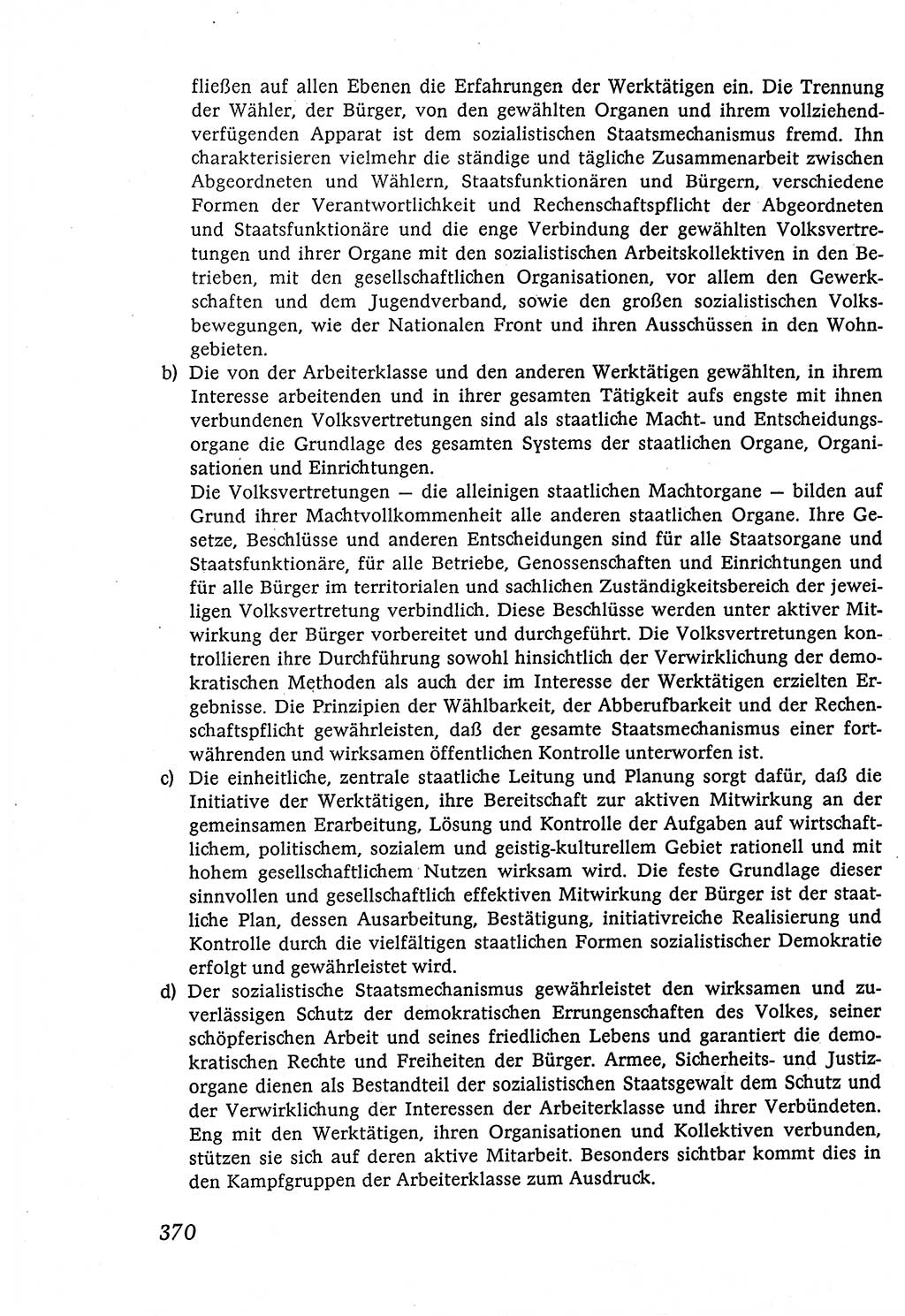 Marxistisch-leninistische (ML) Staats- und Rechtstheorie [Deutsche Demokratische Republik (DDR)], Lehrbuch 1980, Seite 370 (ML St.-R.-Th. DDR Lb. 1980, S. 370)