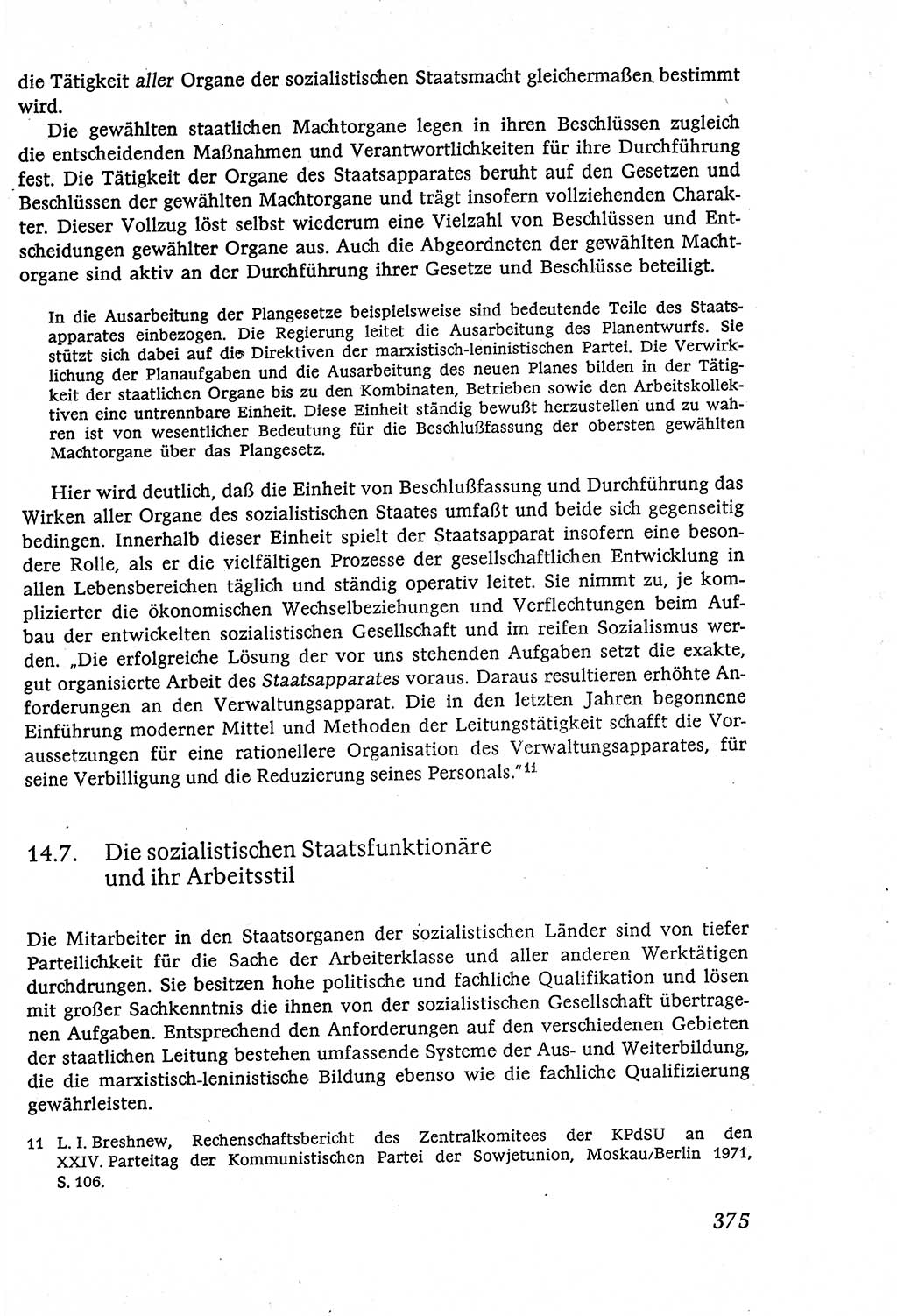 Marxistisch-leninistische (ML) Staats- und Rechtstheorie [Deutsche Demokratische Republik (DDR)], Lehrbuch 1980, Seite 375 (ML St.-R.-Th. DDR Lb. 1980, S. 375)