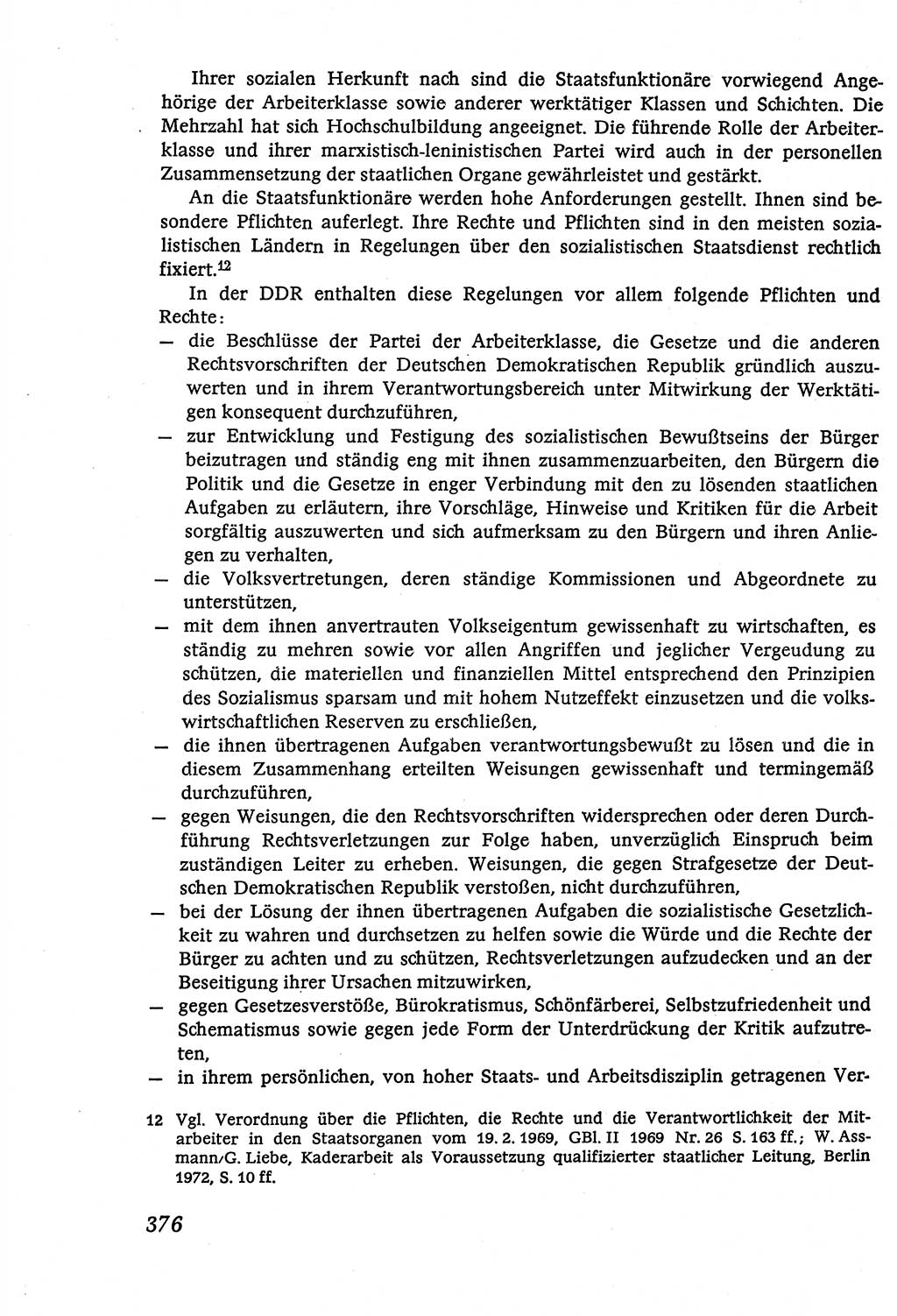 Marxistisch-leninistische (ML) Staats- und Rechtstheorie [Deutsche Demokratische Republik (DDR)], Lehrbuch 1980, Seite 376 (ML St.-R.-Th. DDR Lb. 1980, S. 376)