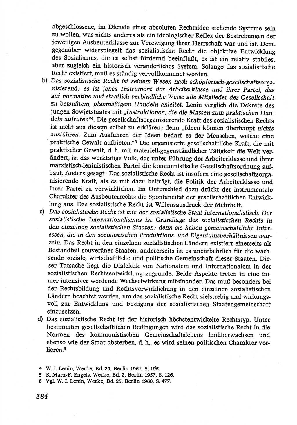 Marxistisch-leninistische (ML) Staats- und Rechtstheorie [Deutsche Demokratische Republik (DDR)], Lehrbuch 1980, Seite 384 (ML St.-R.-Th. DDR Lb. 1980, S. 384)