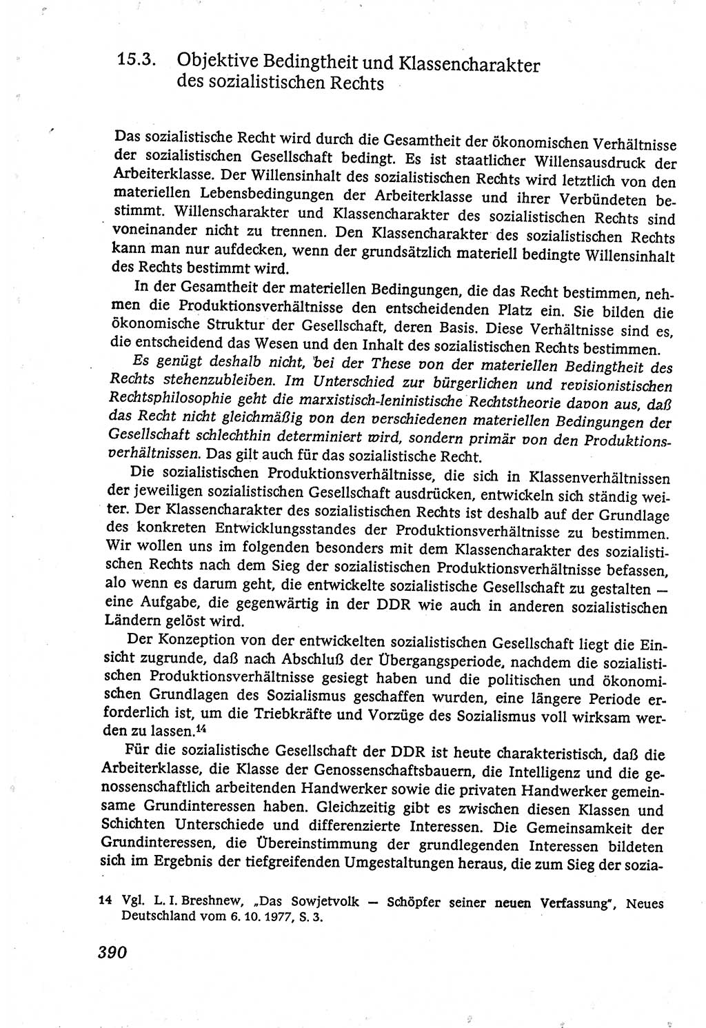 Marxistisch-leninistische (ML) Staats- und Rechtstheorie [Deutsche Demokratische Republik (DDR)], Lehrbuch 1980, Seite 390 (ML St.-R.-Th. DDR Lb. 1980, S. 390)