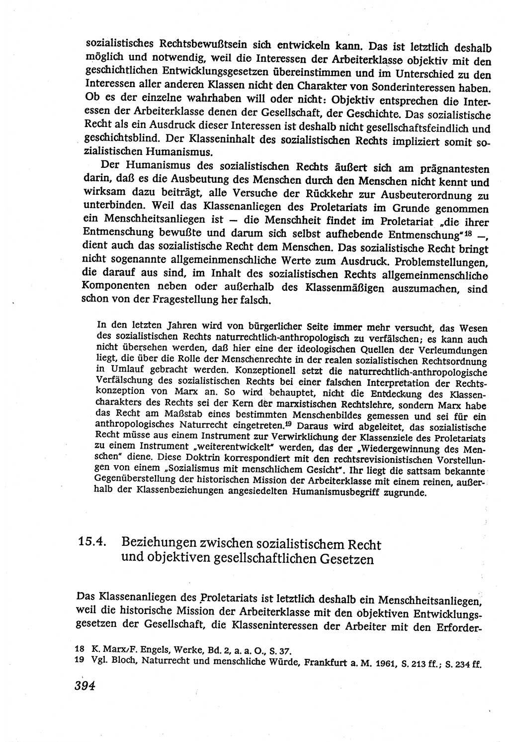 Marxistisch-leninistische (ML) Staats- und Rechtstheorie [Deutsche Demokratische Republik (DDR)], Lehrbuch 1980, Seite 394 (ML St.-R.-Th. DDR Lb. 1980, S. 394)