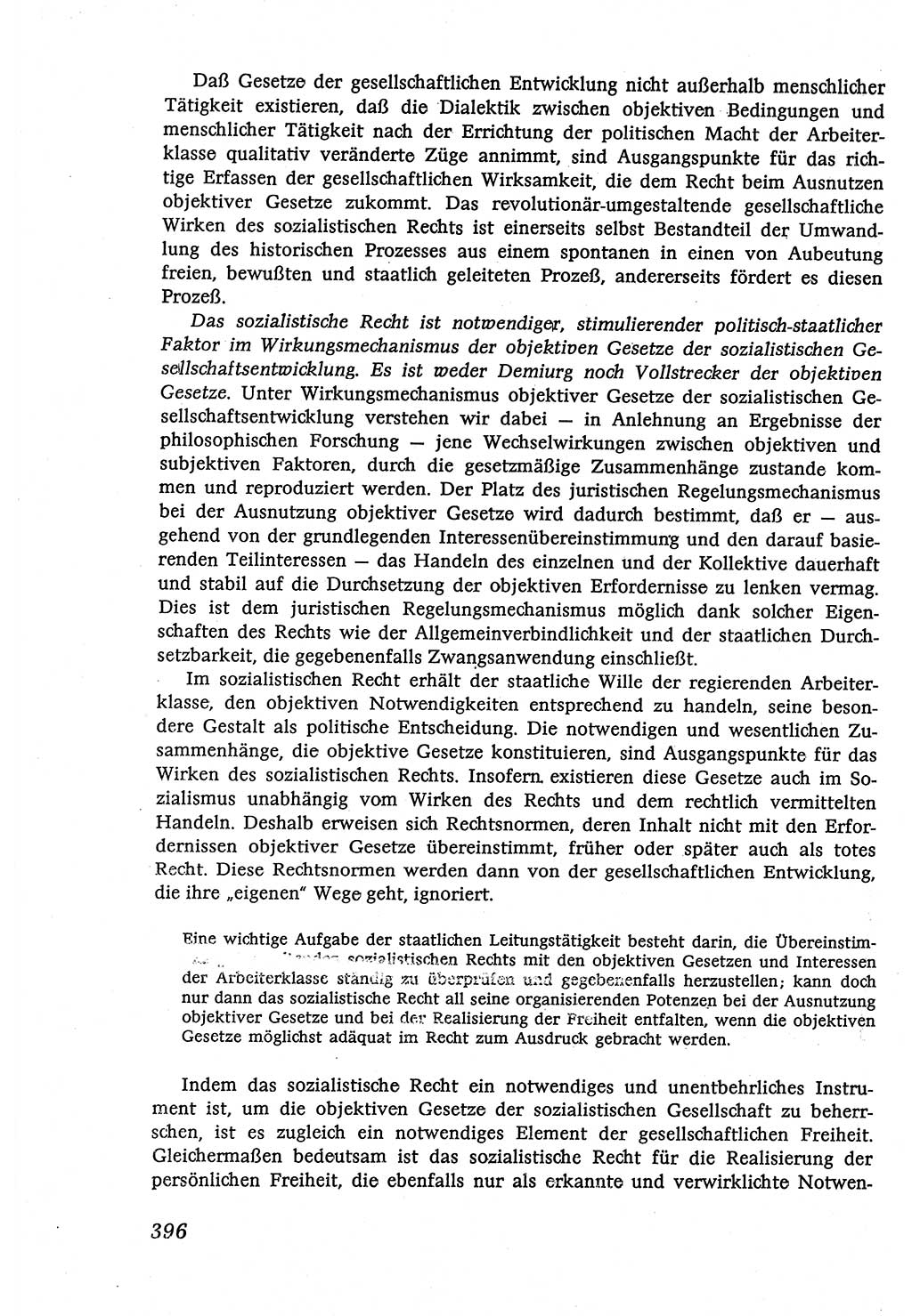 Marxistisch-leninistische (ML) Staats- und Rechtstheorie [Deutsche Demokratische Republik (DDR)], Lehrbuch 1980, Seite 396 (ML St.-R.-Th. DDR Lb. 1980, S. 396)
