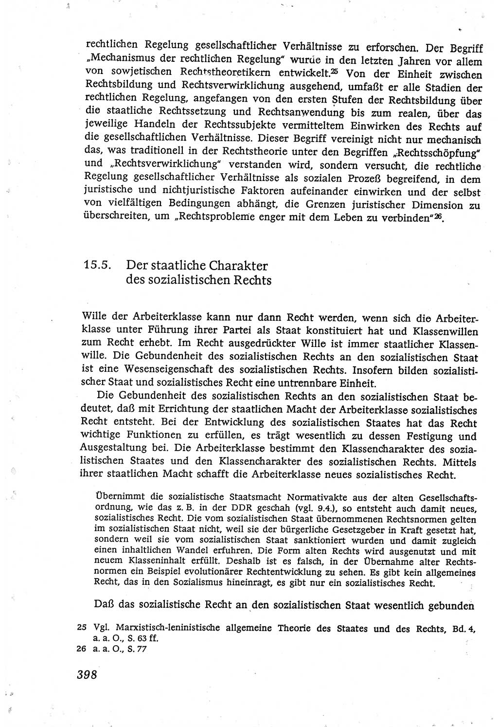 Marxistisch-leninistische (ML) Staats- und Rechtstheorie [Deutsche Demokratische Republik (DDR)], Lehrbuch 1980, Seite 398 (ML St.-R.-Th. DDR Lb. 1980, S. 398)