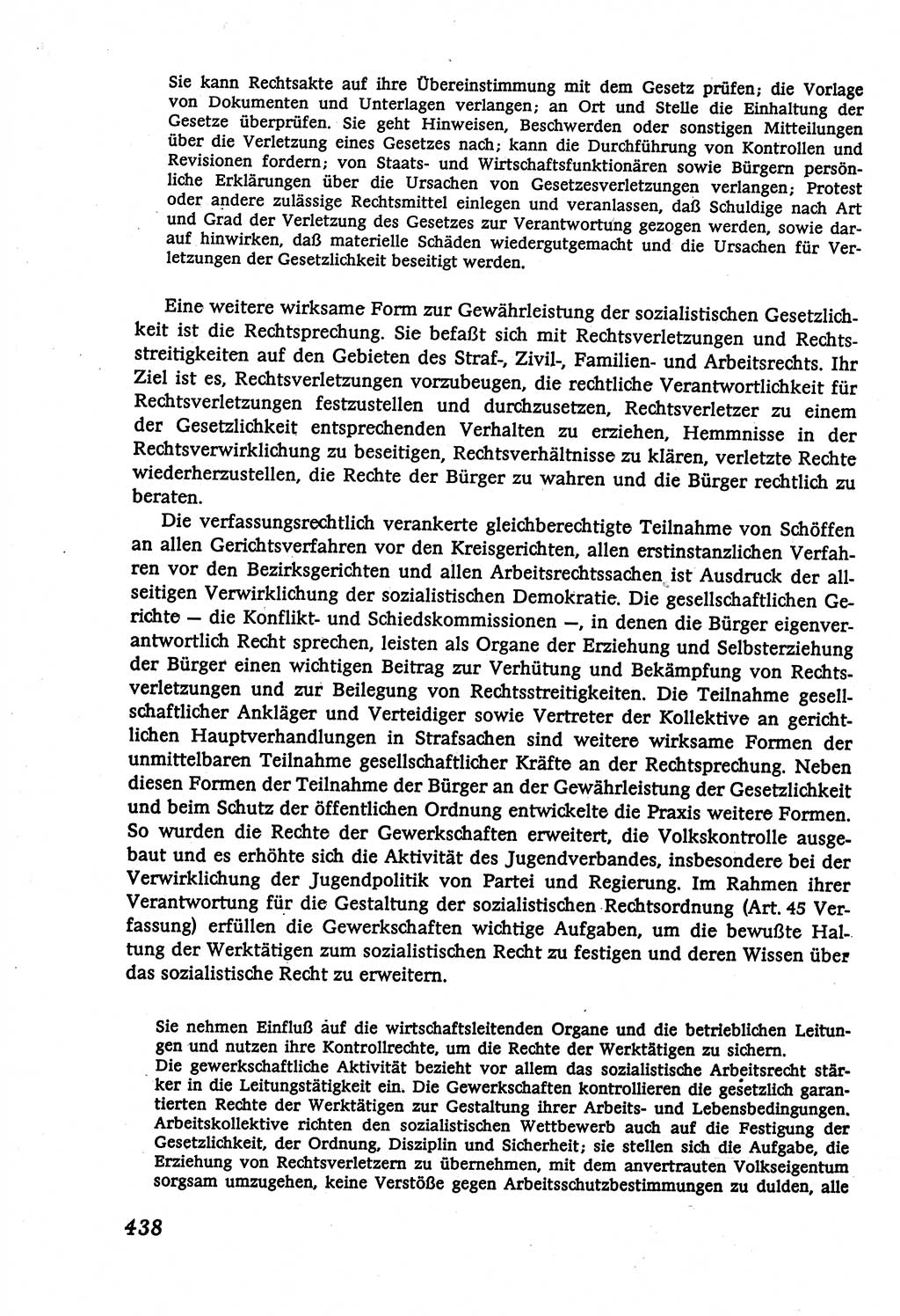 Marxistisch-leninistische (ML) Staats- und Rechtstheorie [Deutsche Demokratische Republik (DDR)], Lehrbuch 1980, Seite 438 (ML St.-R.-Th. DDR Lb. 1980, S. 438)