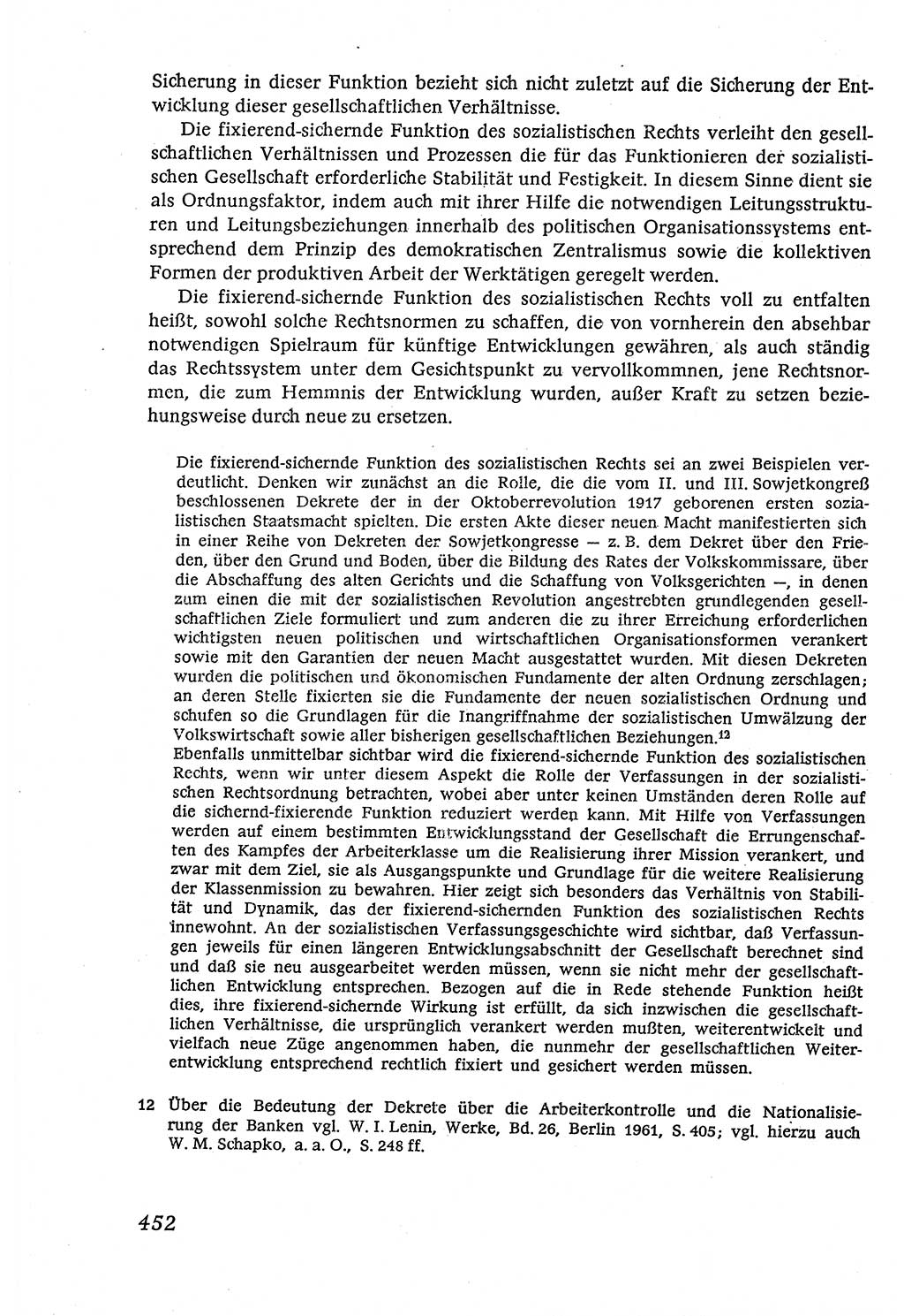 Marxistisch-leninistische (ML) Staats- und Rechtstheorie [Deutsche Demokratische Republik (DDR)], Lehrbuch 1980, Seite 452 (ML St.-R.-Th. DDR Lb. 1980, S. 452)