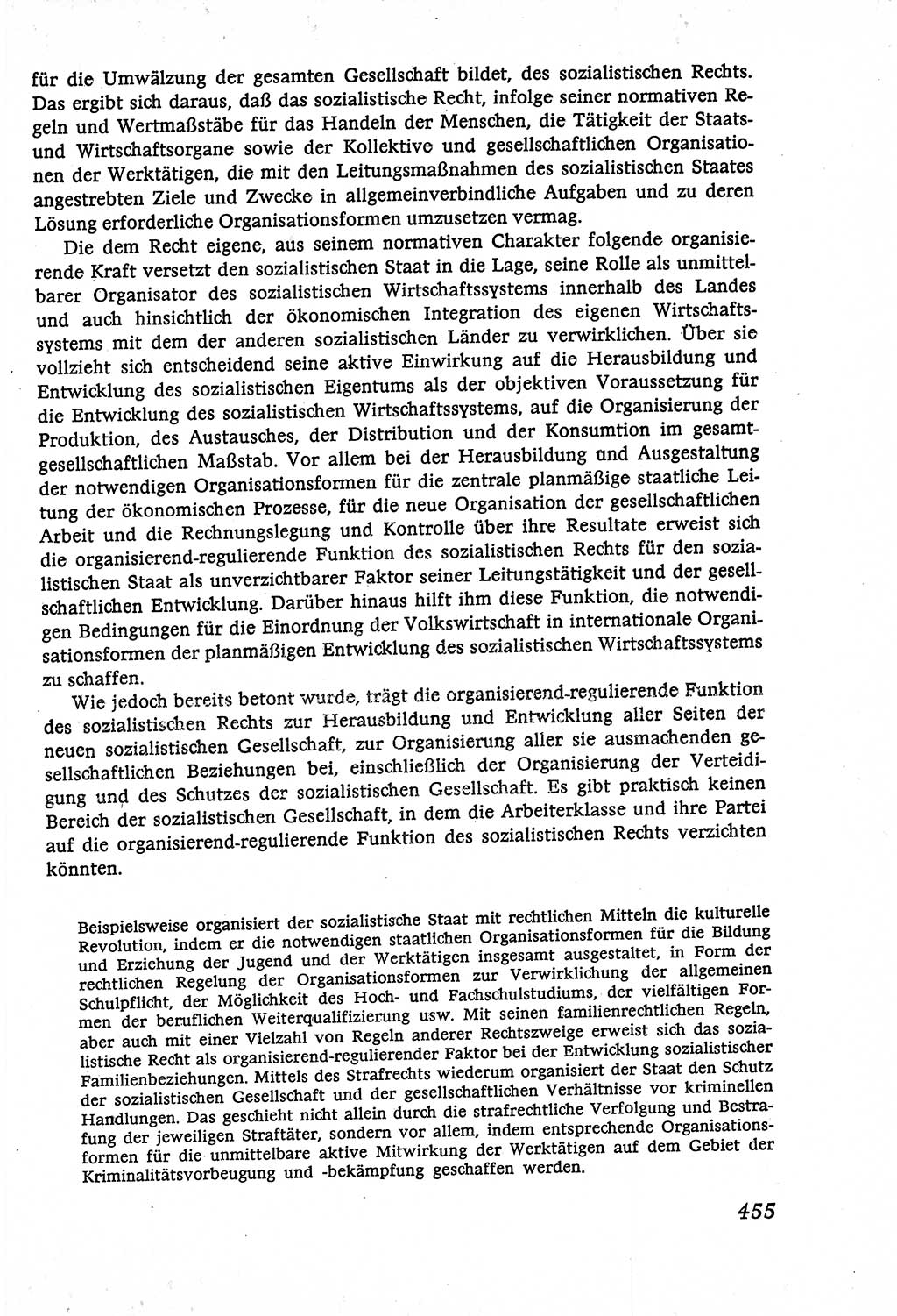 Marxistisch-leninistische (ML) Staats- und Rechtstheorie [Deutsche Demokratische Republik (DDR)], Lehrbuch 1980, Seite 455 (ML St.-R.-Th. DDR Lb. 1980, S. 455)