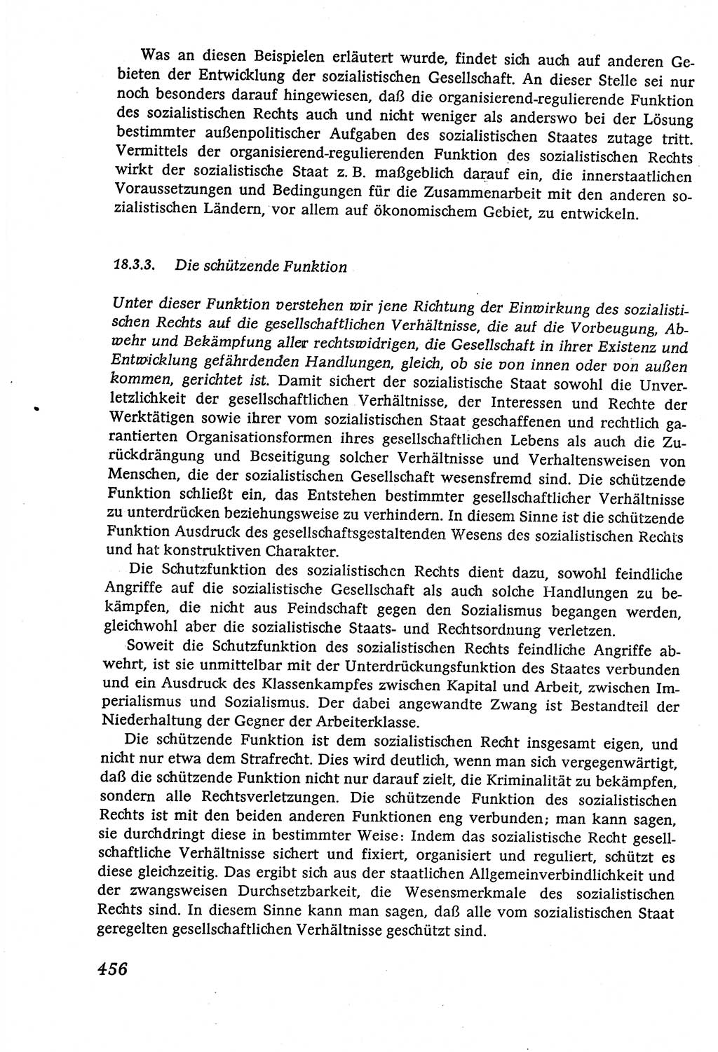 Marxistisch-leninistische (ML) Staats- und Rechtstheorie [Deutsche Demokratische Republik (DDR)], Lehrbuch 1980, Seite 456 (ML St.-R.-Th. DDR Lb. 1980, S. 456)