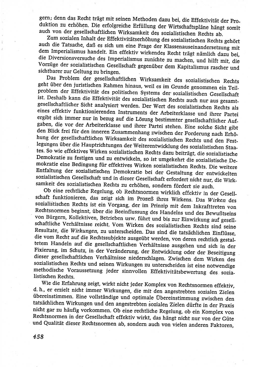 Marxistisch-leninistische (ML) Staats- und Rechtstheorie [Deutsche Demokratische Republik (DDR)], Lehrbuch 1980, Seite 458 (ML St.-R.-Th. DDR Lb. 1980, S. 458)
