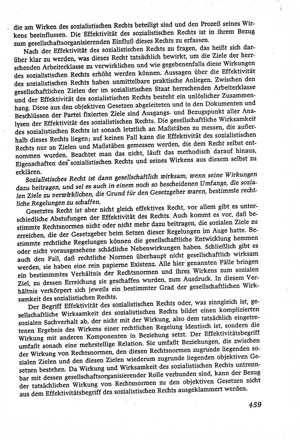 Marxistisch-leninistische (ML) Staats- und Rechtstheorie [Deutsche Demokratische Republik (DDR)], Lehrbuch 1980, Seite 459 (ML St.-R.-Th. DDR Lb. 1980, S. 459)