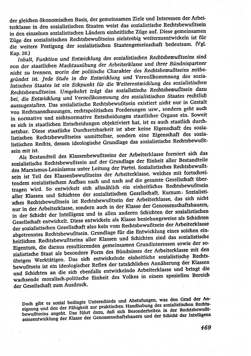 Marxistisch-leninistische (ML) Staats- und Rechtstheorie [Deutsche Demokratische Republik (DDR)], Lehrbuch 1980, Seite 469 (ML St.-R.-Th. DDR Lb. 1980, S. 469)