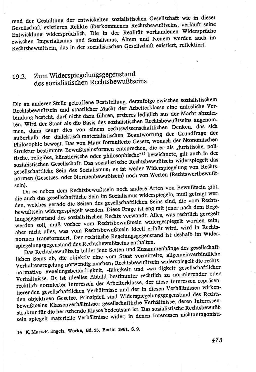 Marxistisch-leninistische (ML) Staats- und Rechtstheorie [Deutsche Demokratische Republik (DDR)], Lehrbuch 1980, Seite 473 (ML St.-R.-Th. DDR Lb. 1980, S. 473)