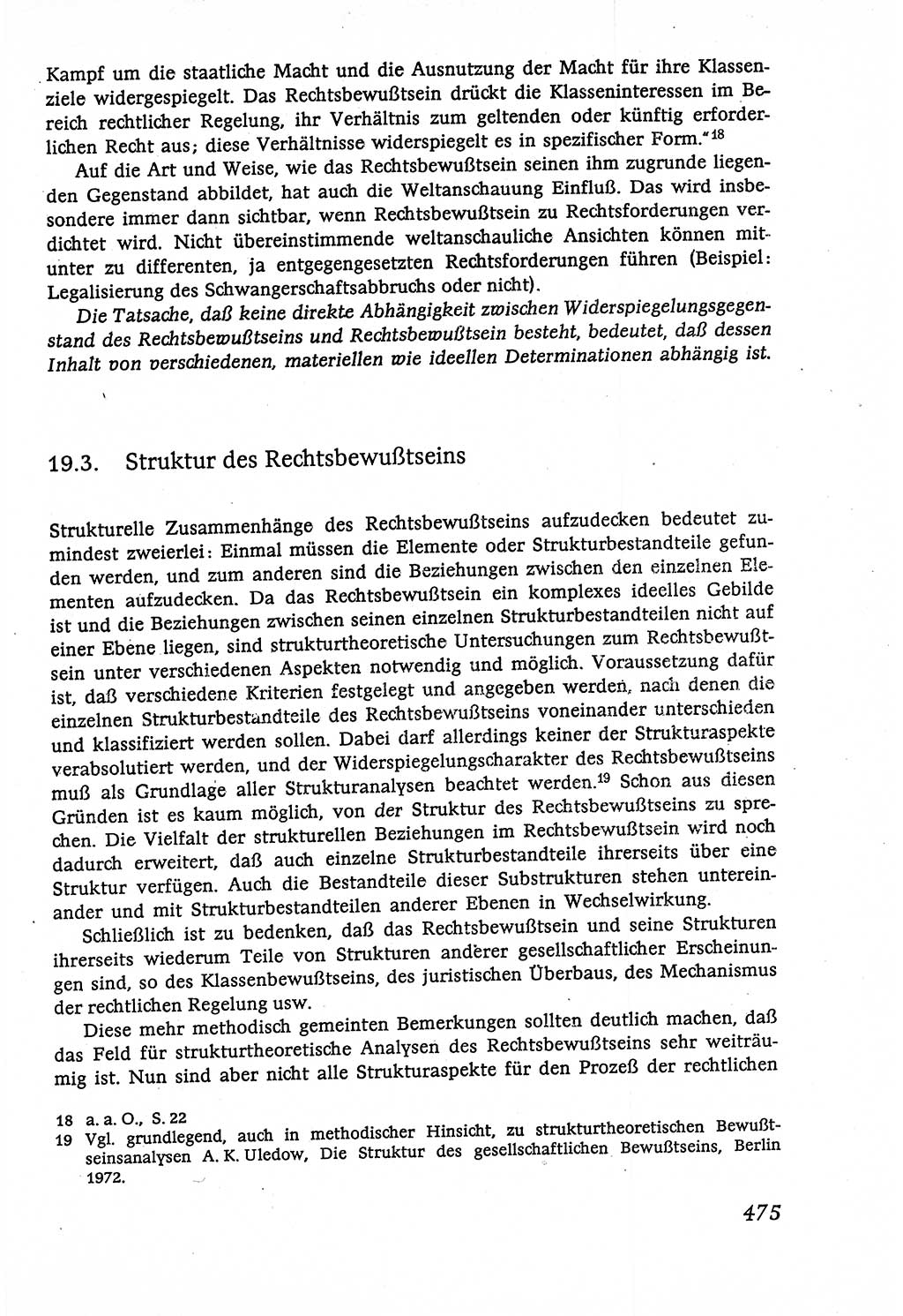 Marxistisch-leninistische (ML) Staats- und Rechtstheorie [Deutsche Demokratische Republik (DDR)], Lehrbuch 1980, Seite 475 (ML St.-R.-Th. DDR Lb. 1980, S. 475)