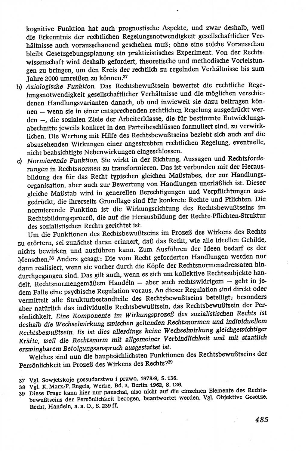 Marxistisch-leninistische (ML) Staats- und Rechtstheorie [Deutsche Demokratische Republik (DDR)], Lehrbuch 1980, Seite 485 (ML St.-R.-Th. DDR Lb. 1980, S. 485)