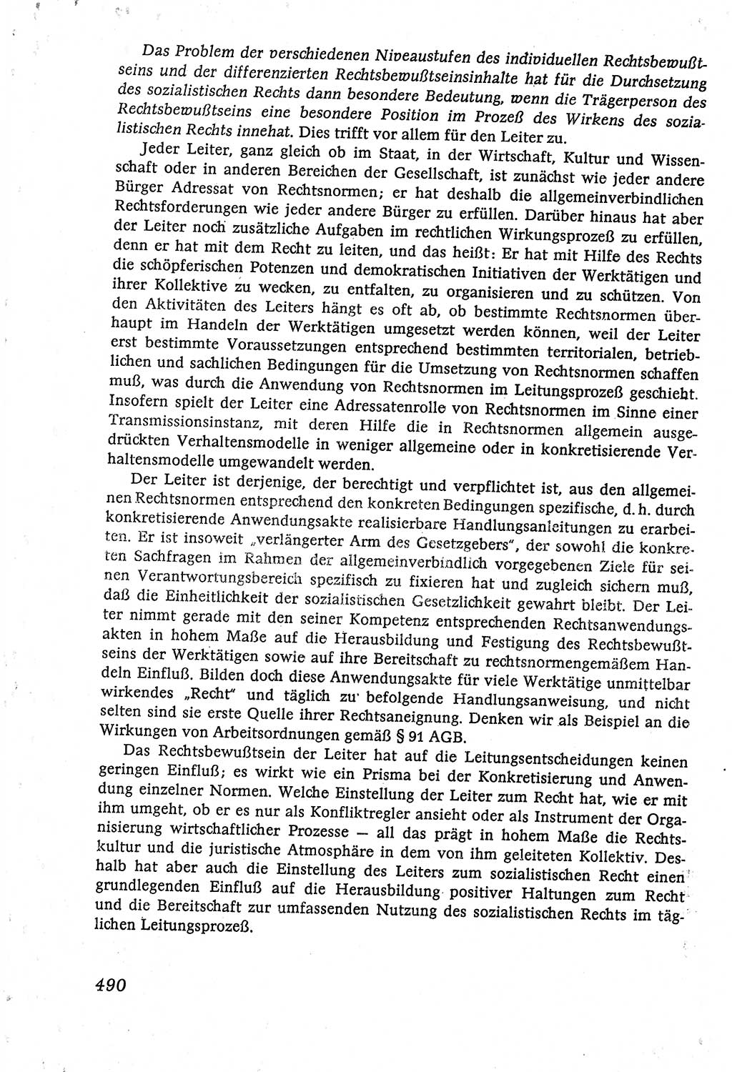Marxistisch-leninistische (ML) Staats- und Rechtstheorie [Deutsche Demokratische Republik (DDR)], Lehrbuch 1980, Seite 490 (ML St.-R.-Th. DDR Lb. 1980, S. 490)