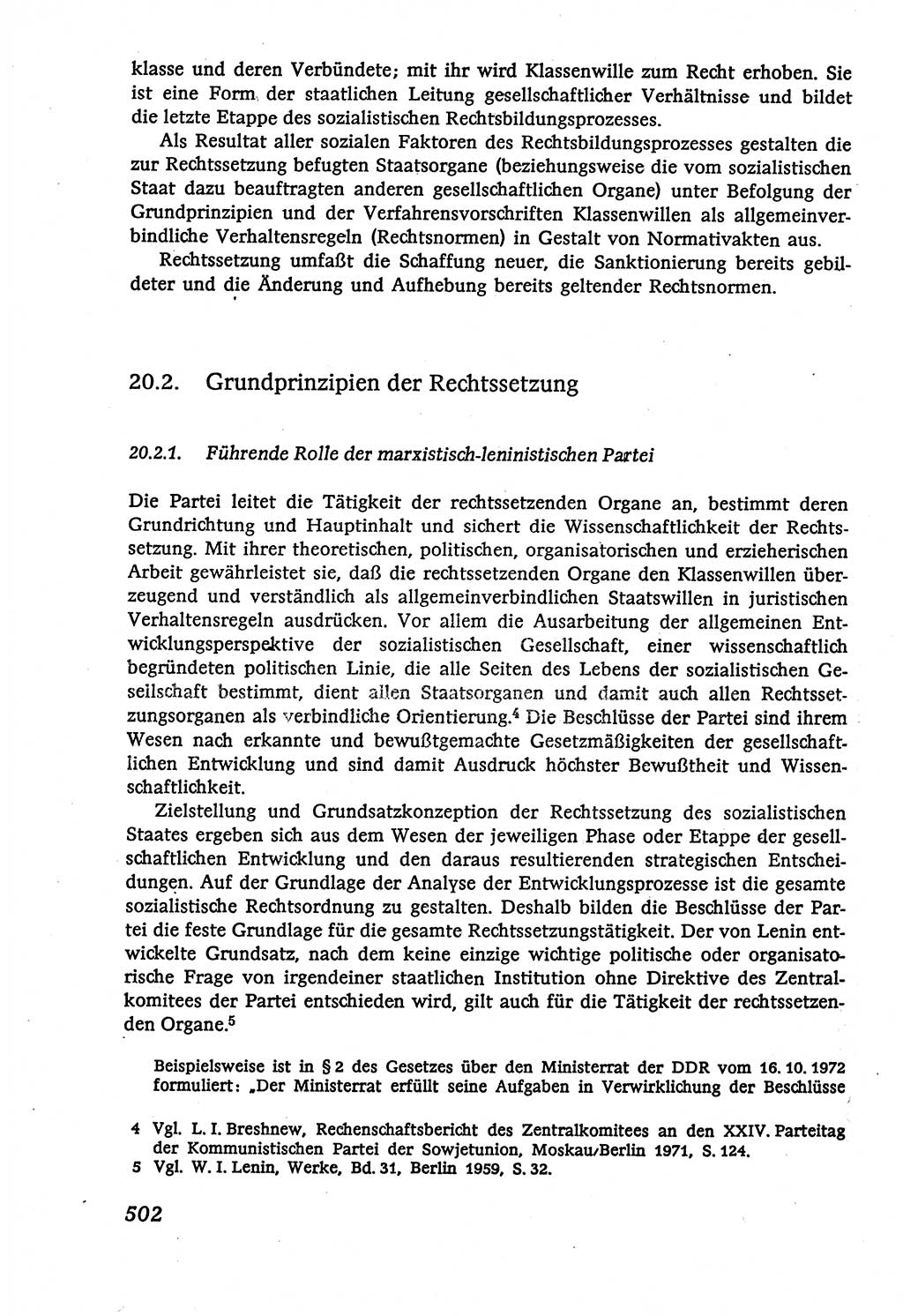 Marxistisch-leninistische (ML) Staats- und Rechtstheorie [Deutsche Demokratische Republik (DDR)], Lehrbuch 1980, Seite 502 (ML St.-R.-Th. DDR Lb. 1980, S. 502)