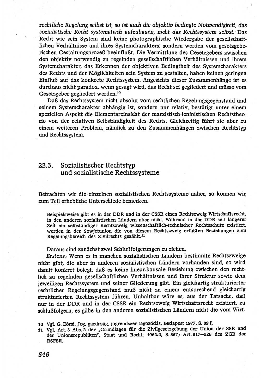 Marxistisch-leninistische (ML) Staats- und Rechtstheorie [Deutsche Demokratische Republik (DDR)], Lehrbuch 1980, Seite 546 (ML St.-R.-Th. DDR Lb. 1980, S. 546)