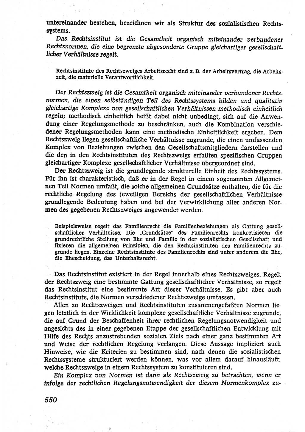 Marxistisch-leninistische (ML) Staats- und Rechtstheorie [Deutsche Demokratische Republik (DDR)], Lehrbuch 1980, Seite 550 (ML St.-R.-Th. DDR Lb. 1980, S. 550)