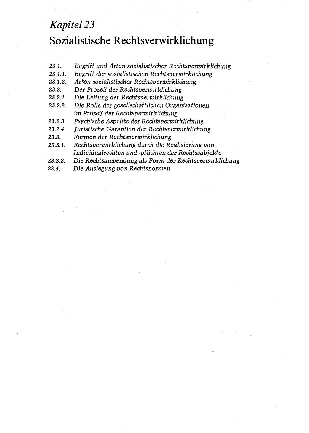 Marxistisch-leninistische (ML) Staats- und Rechtstheorie [Deutsche Demokratische Republik (DDR)], Lehrbuch 1980, Seite 560 (ML St.-R.-Th. DDR Lb. 1980, S. 560)