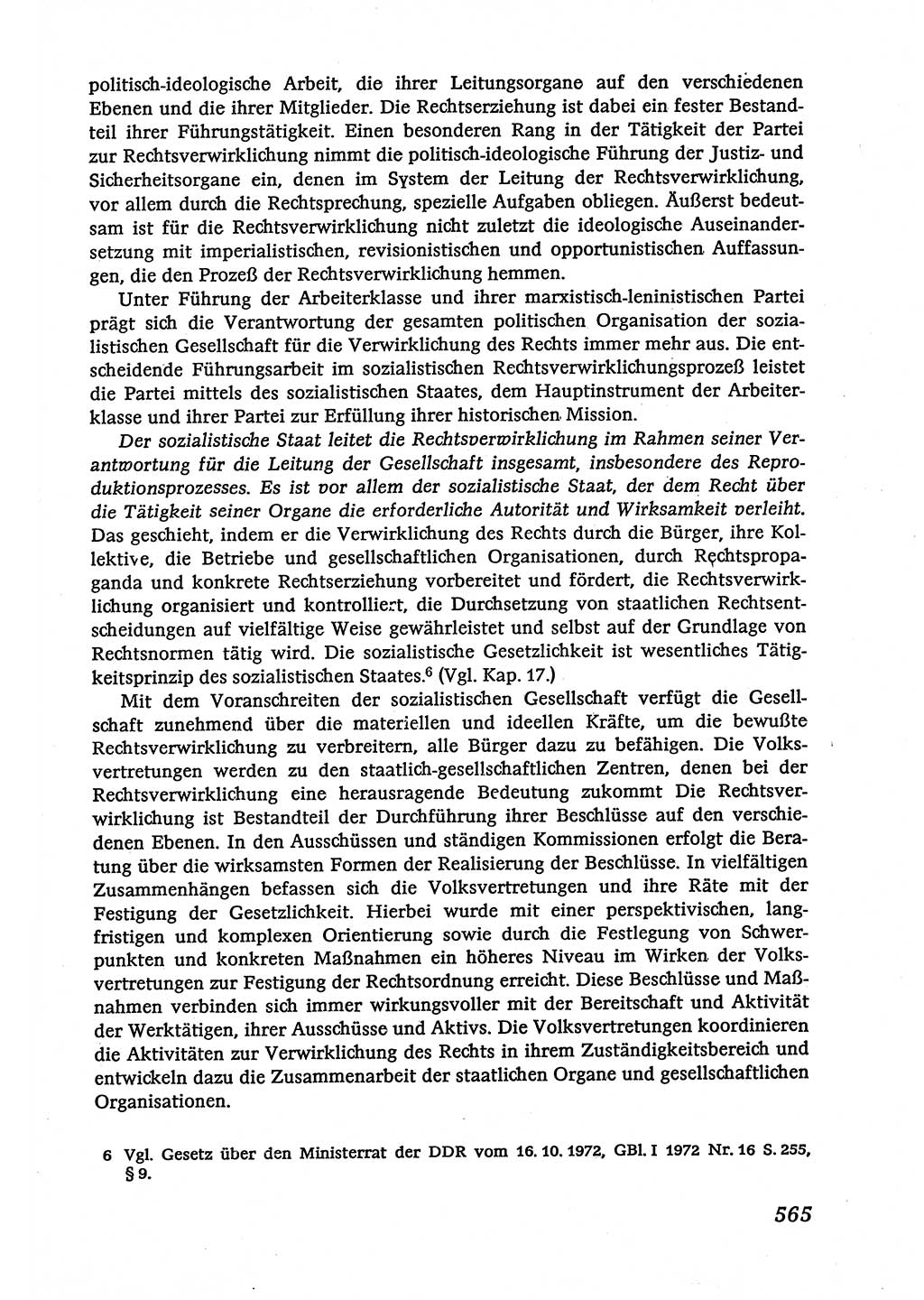 Marxistisch-leninistische (ML) Staats- und Rechtstheorie [Deutsche Demokratische Republik (DDR)], Lehrbuch 1980, Seite 565 (ML St.-R.-Th. DDR Lb. 1980, S. 565)