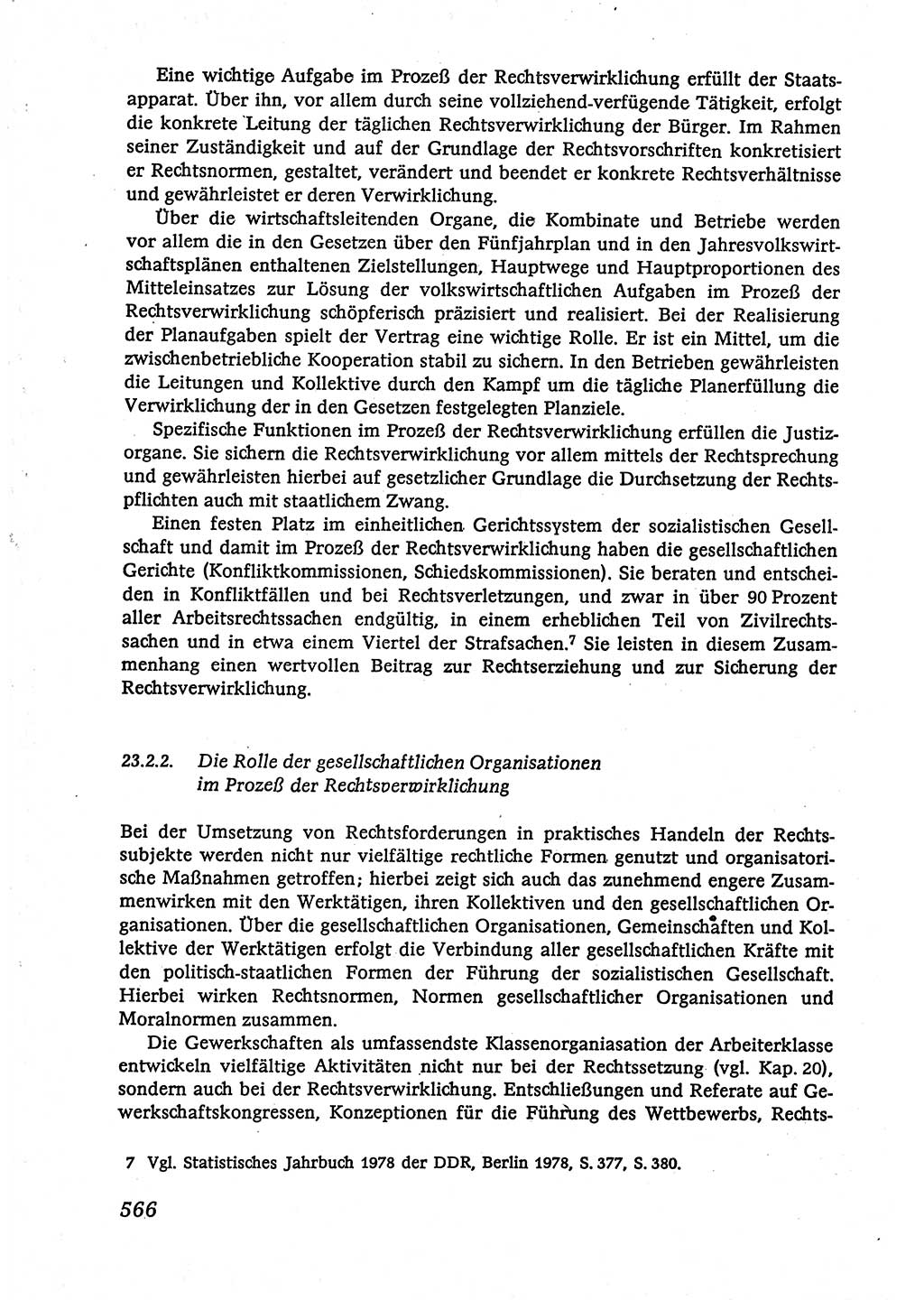 Marxistisch-leninistische (ML) Staats- und Rechtstheorie [Deutsche Demokratische Republik (DDR)], Lehrbuch 1980, Seite 566 (ML St.-R.-Th. DDR Lb. 1980, S. 566)