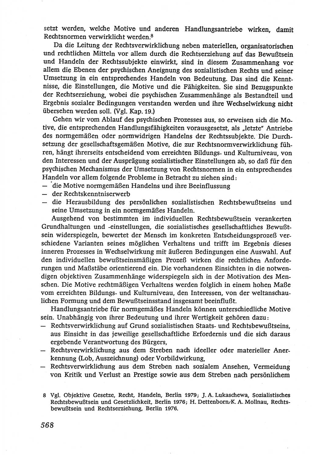 Marxistisch-leninistische (ML) Staats- und Rechtstheorie [Deutsche Demokratische Republik (DDR)], Lehrbuch 1980, Seite 568 (ML St.-R.-Th. DDR Lb. 1980, S. 568)