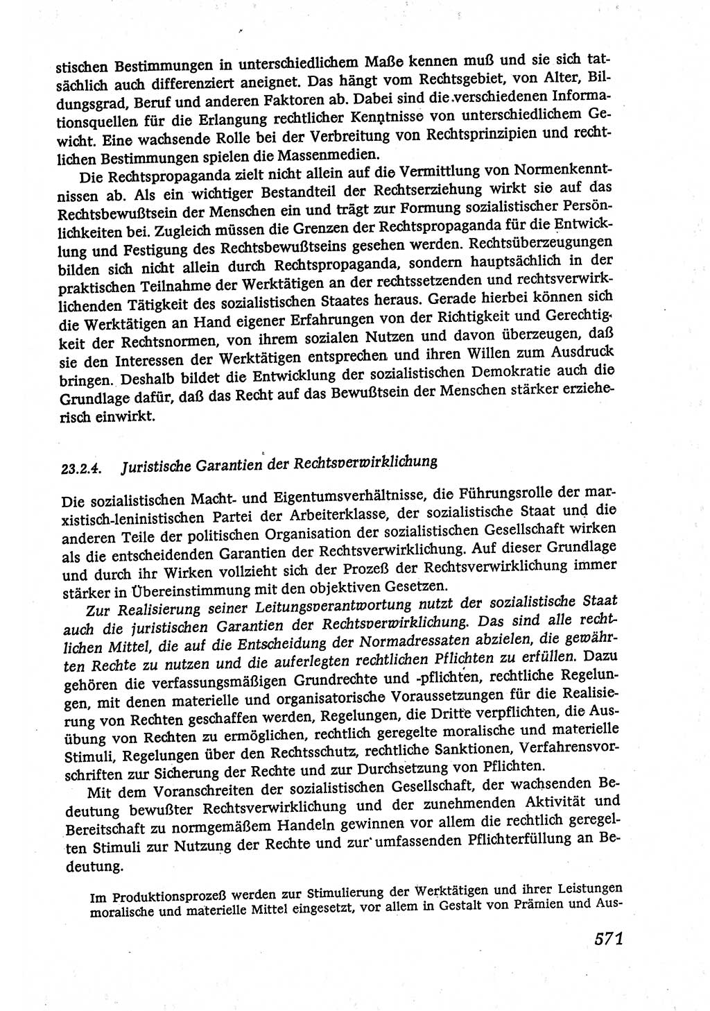 Marxistisch-leninistische (ML) Staats- und Rechtstheorie [Deutsche Demokratische Republik (DDR)], Lehrbuch 1980, Seite 571 (ML St.-R.-Th. DDR Lb. 1980, S. 571)