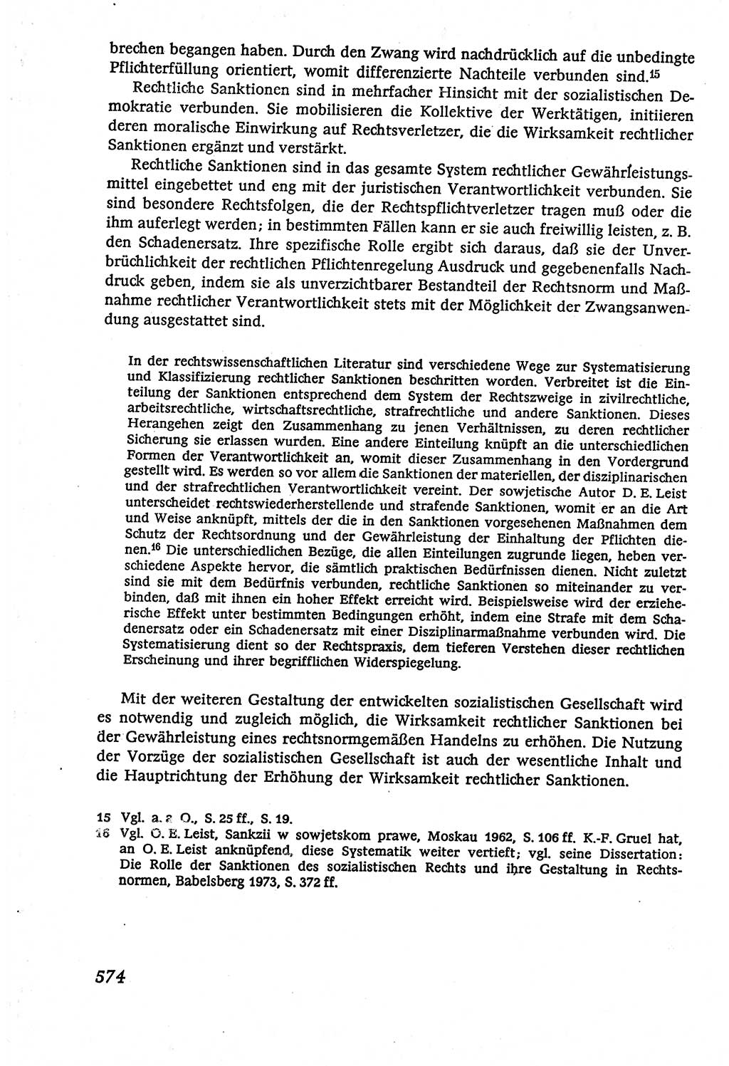 Marxistisch-leninistische (ML) Staats- und Rechtstheorie [Deutsche Demokratische Republik (DDR)], Lehrbuch 1980, Seite 574 (ML St.-R.-Th. DDR Lb. 1980, S. 574)