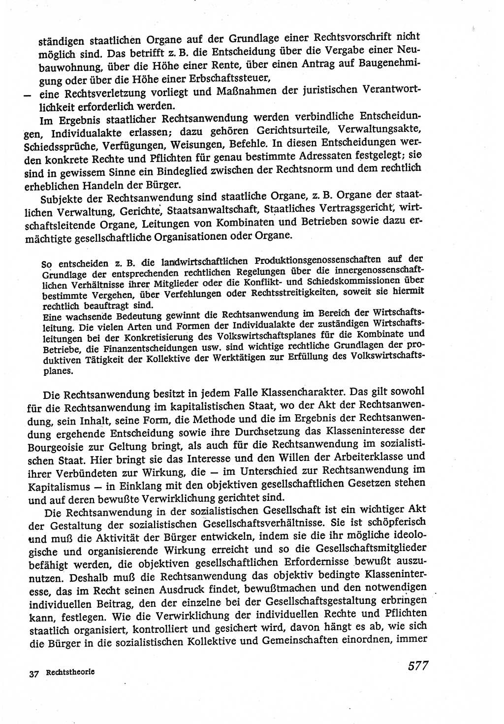 Marxistisch-leninistische (ML) Staats- und Rechtstheorie [Deutsche Demokratische Republik (DDR)], Lehrbuch 1980, Seite 577 (ML St.-R.-Th. DDR Lb. 1980, S. 577)