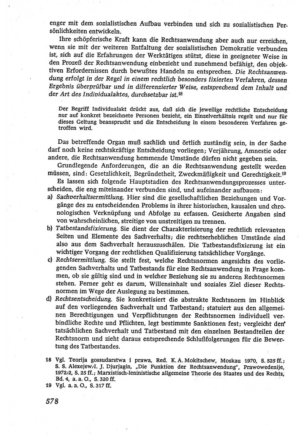 Marxistisch-leninistische (ML) Staats- und Rechtstheorie [Deutsche Demokratische Republik (DDR)], Lehrbuch 1980, Seite 578 (ML St.-R.-Th. DDR Lb. 1980, S. 578)