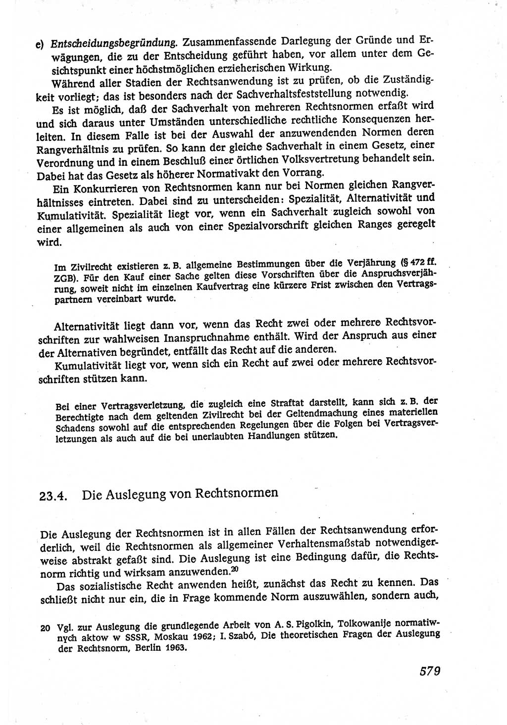 Marxistisch-leninistische (ML) Staats- und Rechtstheorie [Deutsche Demokratische Republik (DDR)], Lehrbuch 1980, Seite 579 (ML St.-R.-Th. DDR Lb. 1980, S. 579)