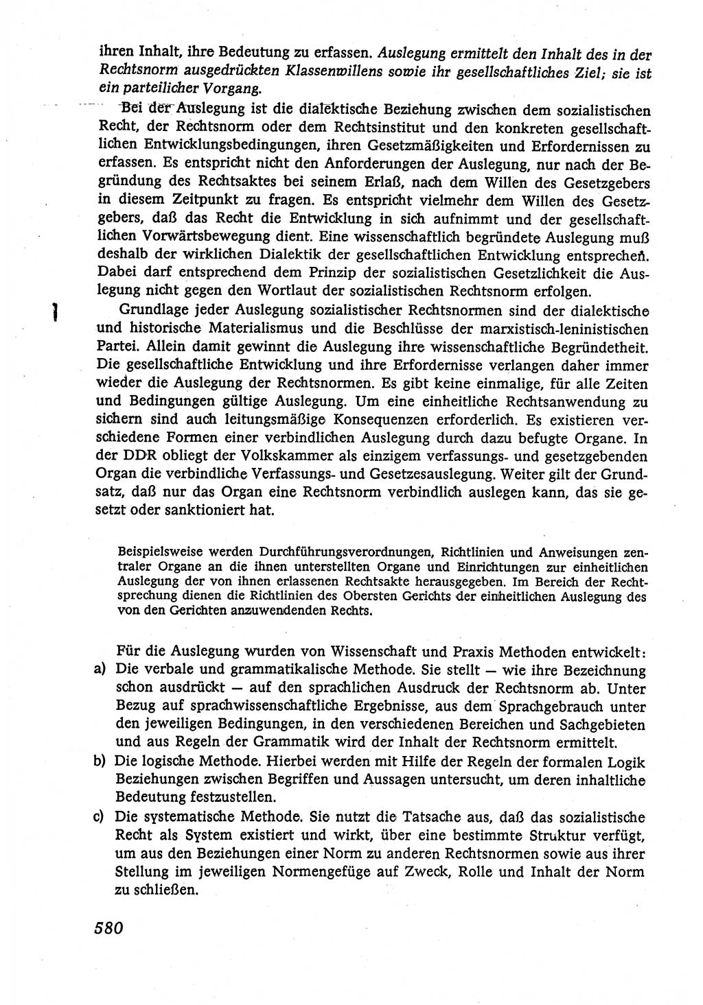 Marxistisch-leninistische (ML) Staats- und Rechtstheorie [Deutsche Demokratische Republik (DDR)], Lehrbuch 1980, Seite 580 (ML St.-R.-Th. DDR Lb. 1980, S. 580)