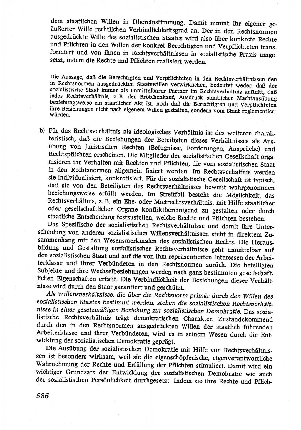 Marxistisch-leninistische (ML) Staats- und Rechtstheorie [Deutsche Demokratische Republik (DDR)], Lehrbuch 1980, Seite 586 (ML St.-R.-Th. DDR Lb. 1980, S. 586)