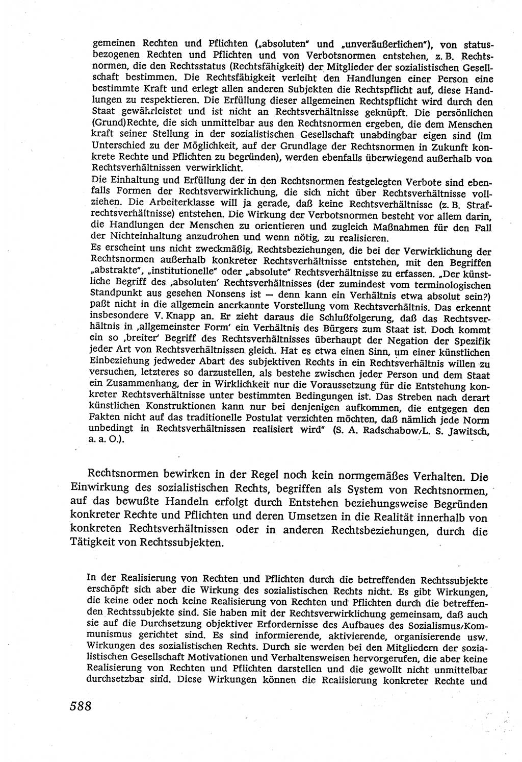 Marxistisch-leninistische (ML) Staats- und Rechtstheorie [Deutsche Demokratische Republik (DDR)], Lehrbuch 1980, Seite 588 (ML St.-R.-Th. DDR Lb. 1980, S. 588)