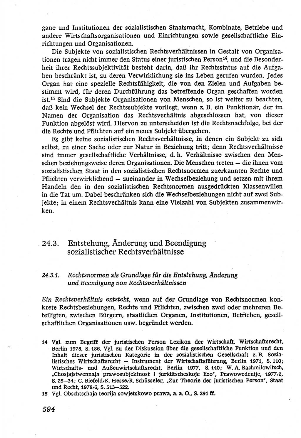 Marxistisch-leninistische (ML) Staats- und Rechtstheorie [Deutsche Demokratische Republik (DDR)], Lehrbuch 1980, Seite 594 (ML St.-R.-Th. DDR Lb. 1980, S. 594)